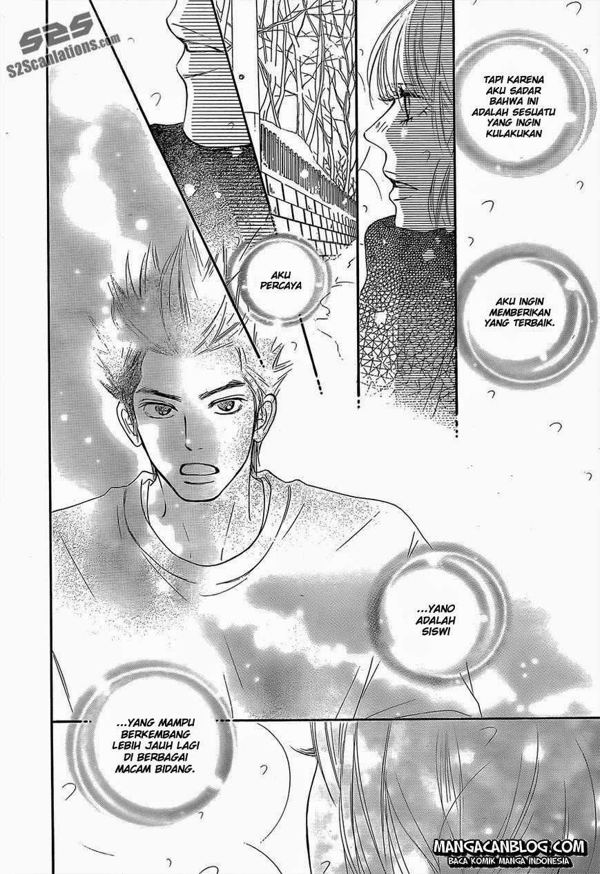 Kimi ni Todoke chapter 81